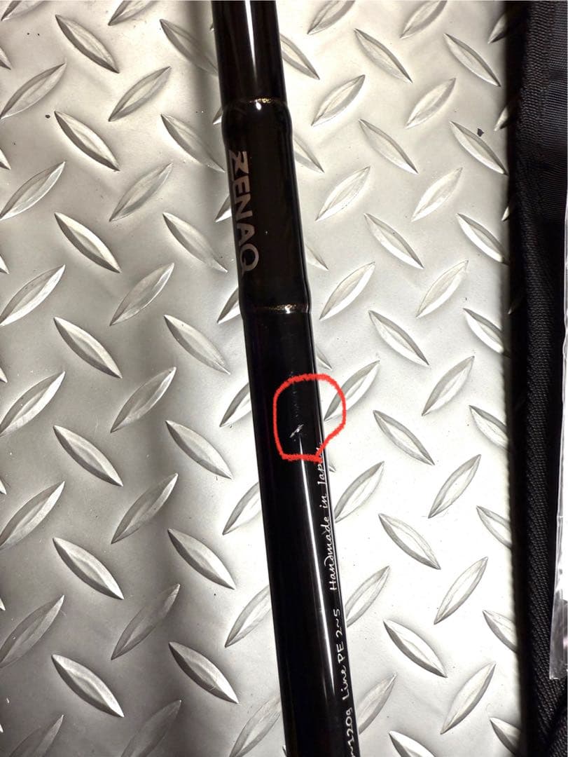 ゼナック　ミュートスアキュラ　100H　☆最終値下げ☆　Type R　RG