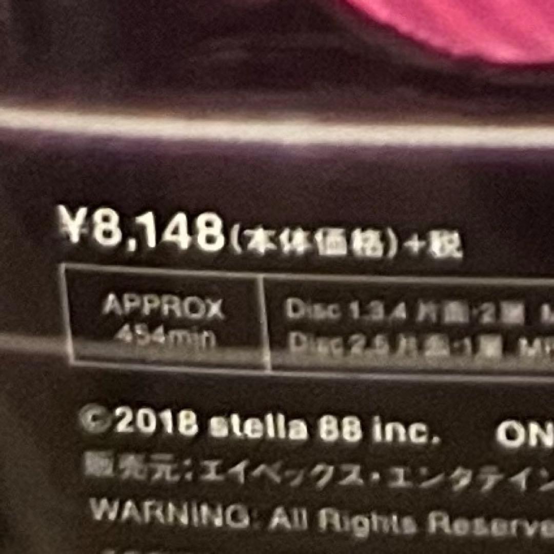 安室奈美恵/Finally/DVD/5形態/FC限定/スペシャルケース付