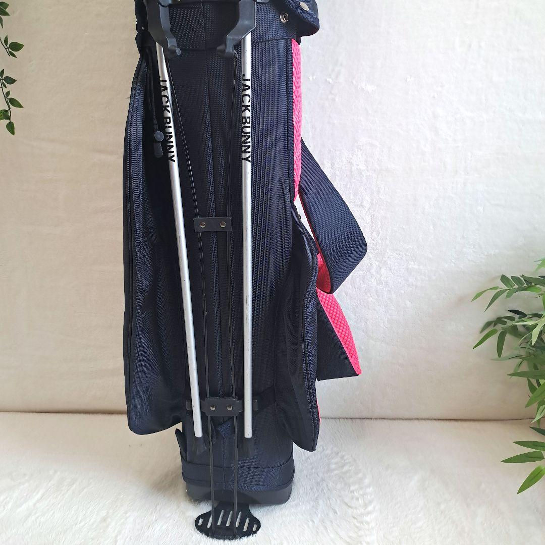 JACK BUNNY　ジャックバニー　9.0型 スタンド式　軽量バック