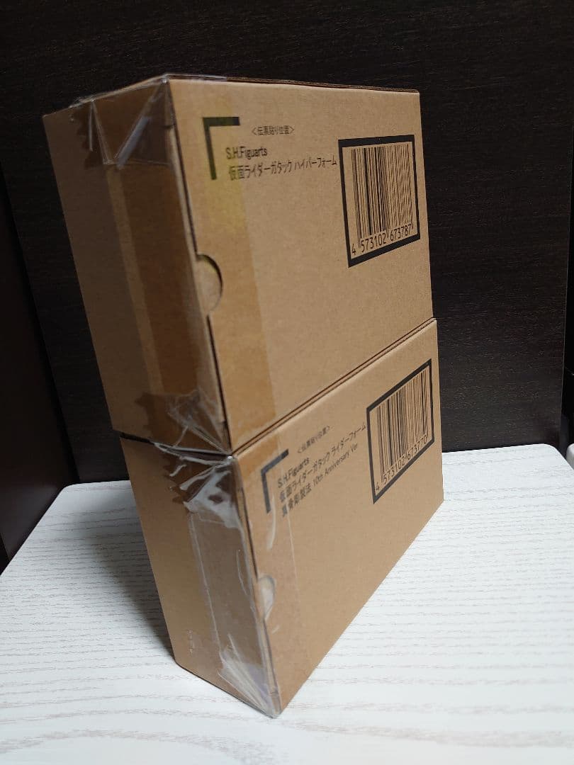 真骨彫製法 S.H.Figuarts 仮面ライダーガタック