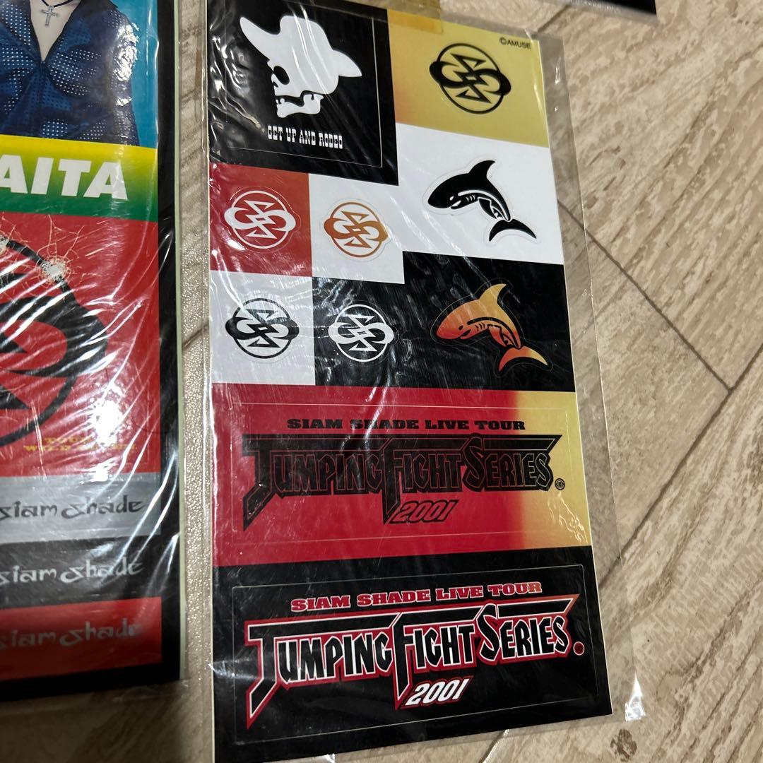 【シャムシェイド】ツアーグッズ　雑誌　レア14点セット　SIAM SHADE