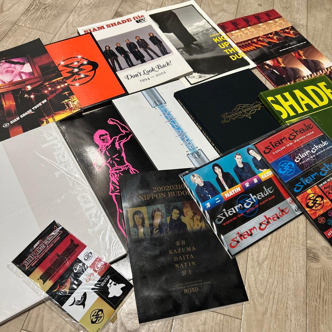 【シャムシェイド】ツアーグッズ　雑誌　レア14点セット　SIAM SHADE