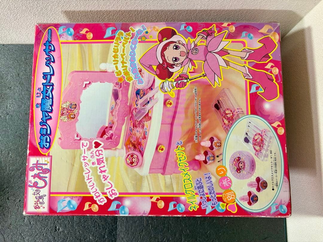 おジャ魔女どれみ ドレッサー 平成　レトロ 当時物　フィギュア　グッズ　おもちゃ