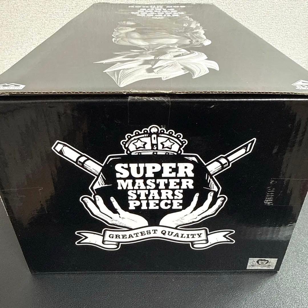 【開封品】ドラゴンボール　SMSP 1.5版　孫悟空 A賞 （国内正規品）