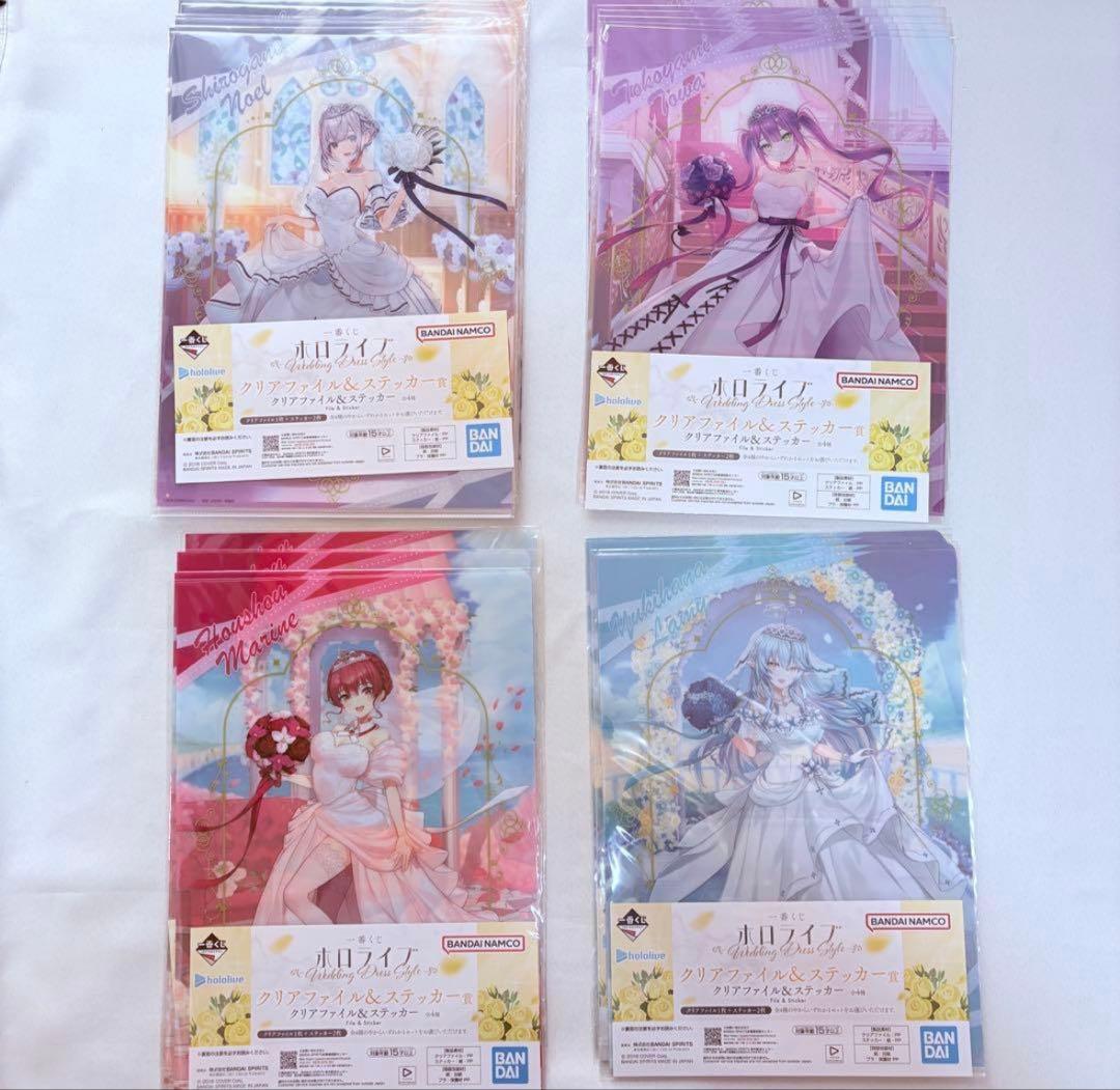 引退品 hololive ホロライブ グッズ まとめ売り 一番くじ等