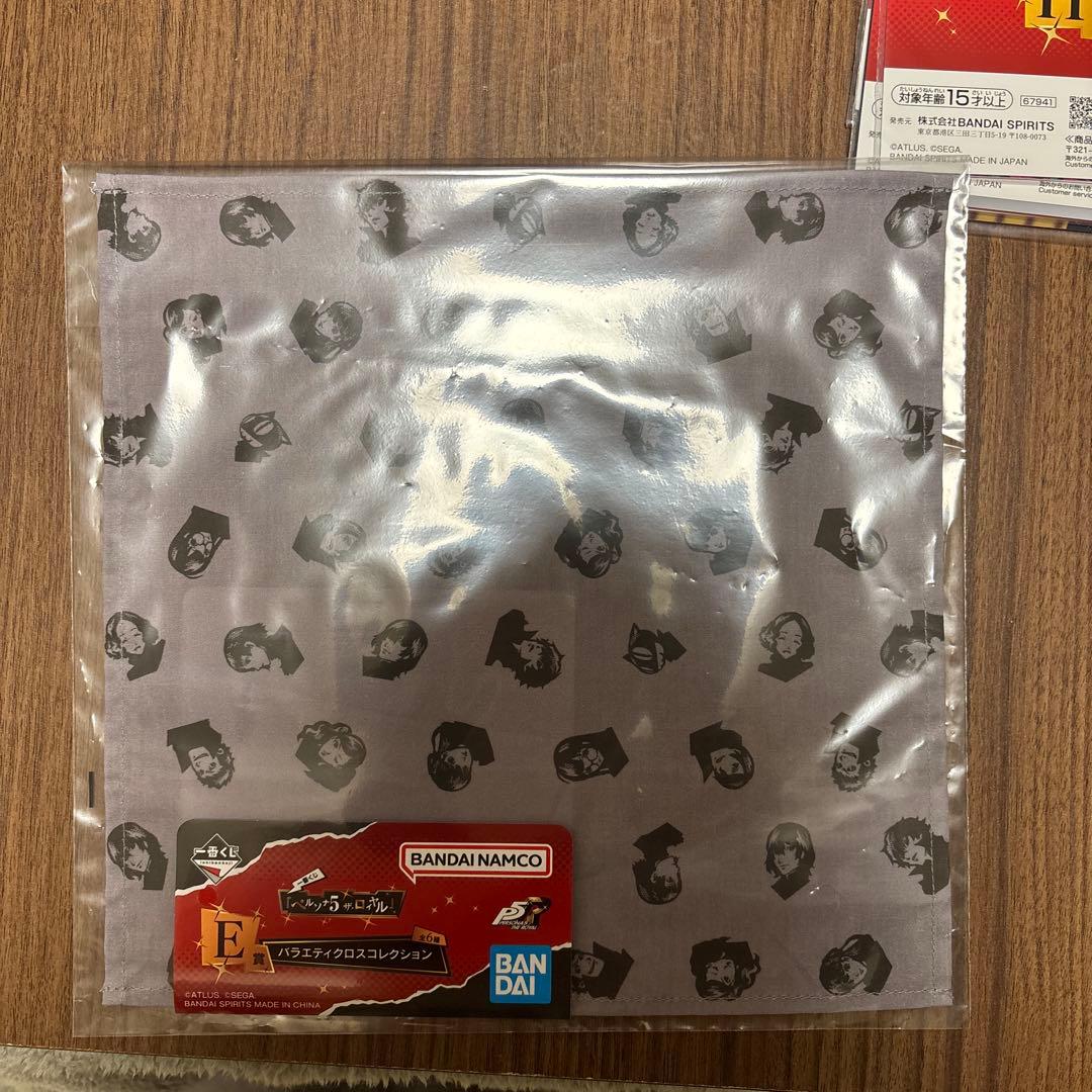 ペルソナ5 ザ・ロイヤル 1番くじ ラストワン賞 ジョーカー C賞 ペルソナ全書