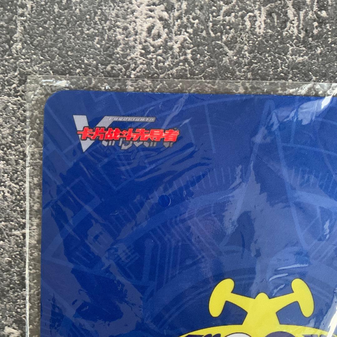 Rui専用ページ　ヴァンガード ビーロボカブタック コブランダー　プレイマット