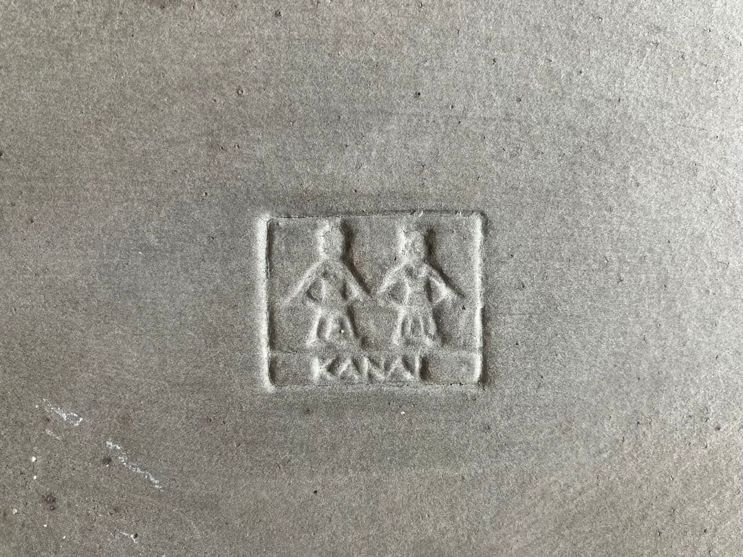 金井ゆみ オーバル皿