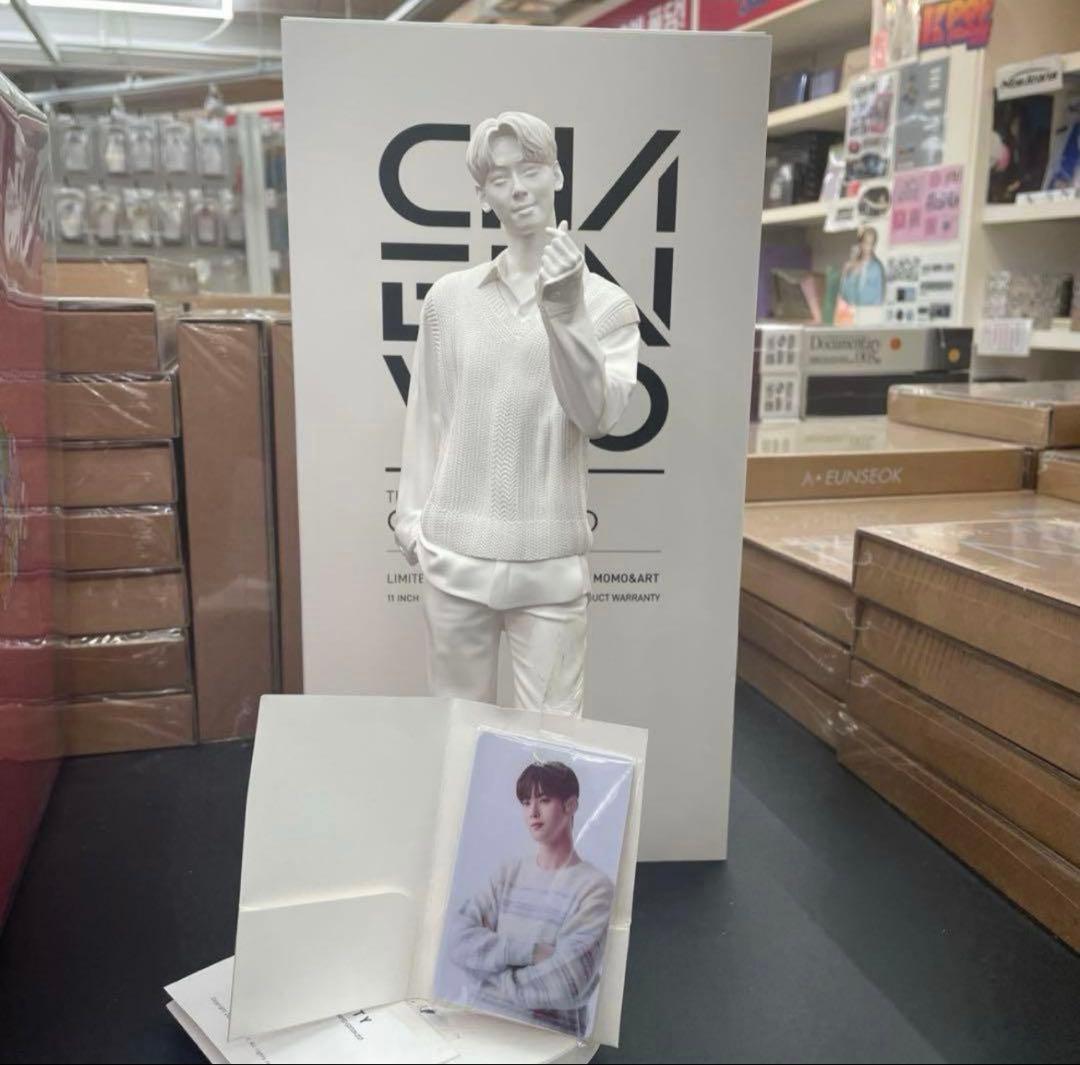 チャウヌ　3D フィギュア