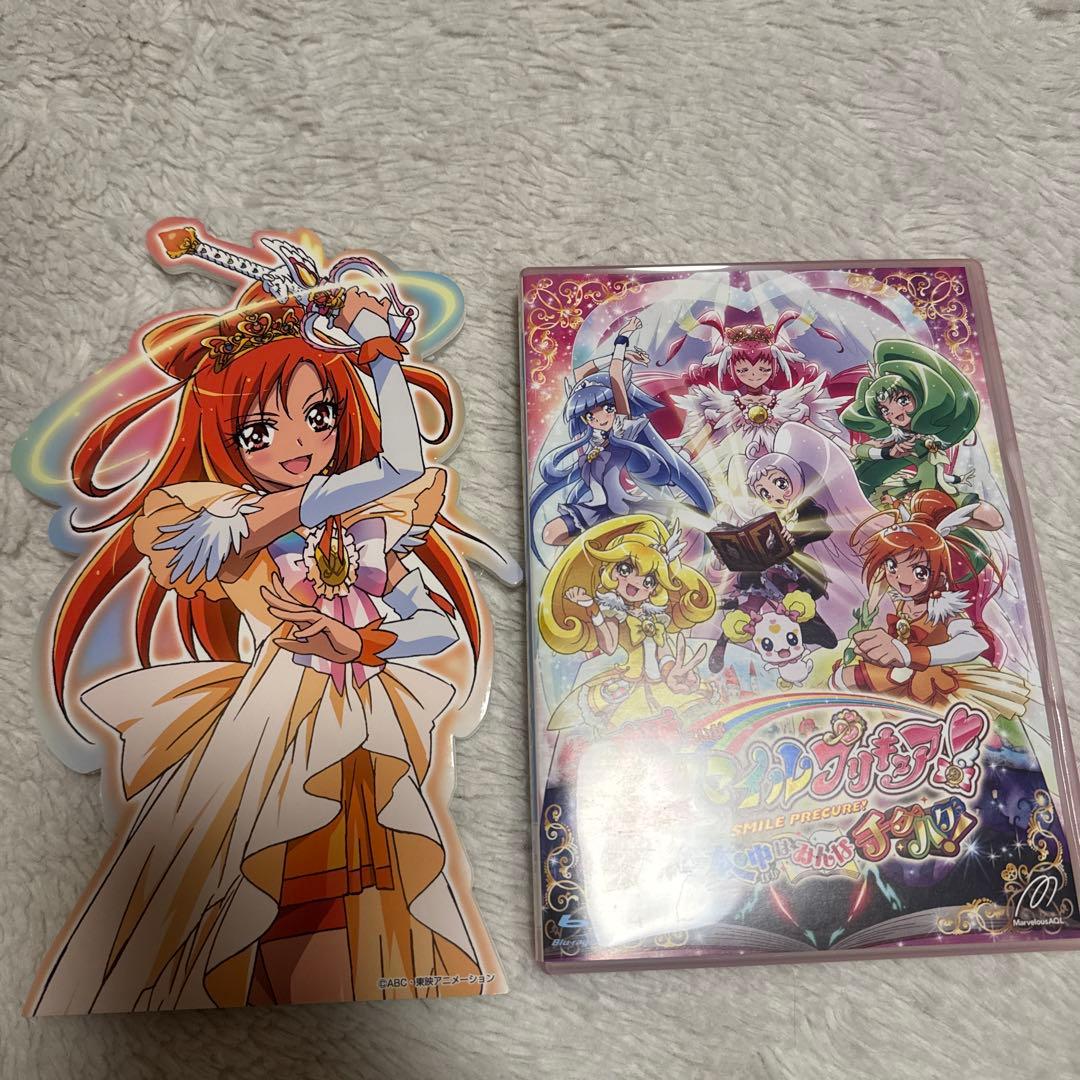 (匿名配送/即購入OK)プリンセスサニー　非売品ポップ