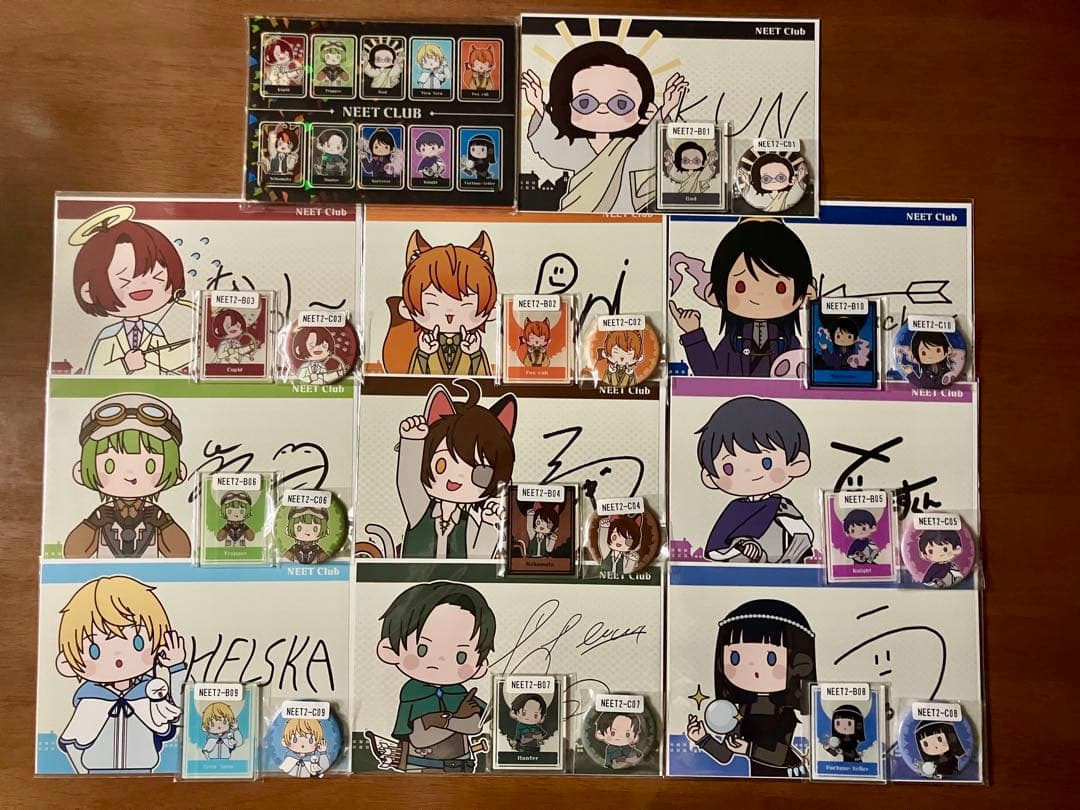 ニート部　ウェブポン第2弾　まとめ売り　コンプ