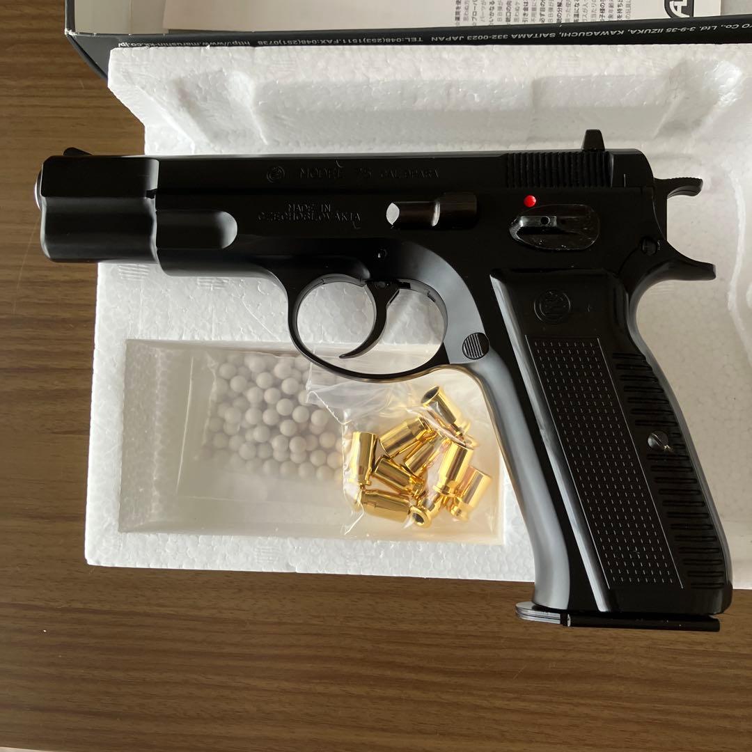 マルシン工業　CZ75 排恭式ガスガン　ブラックABS