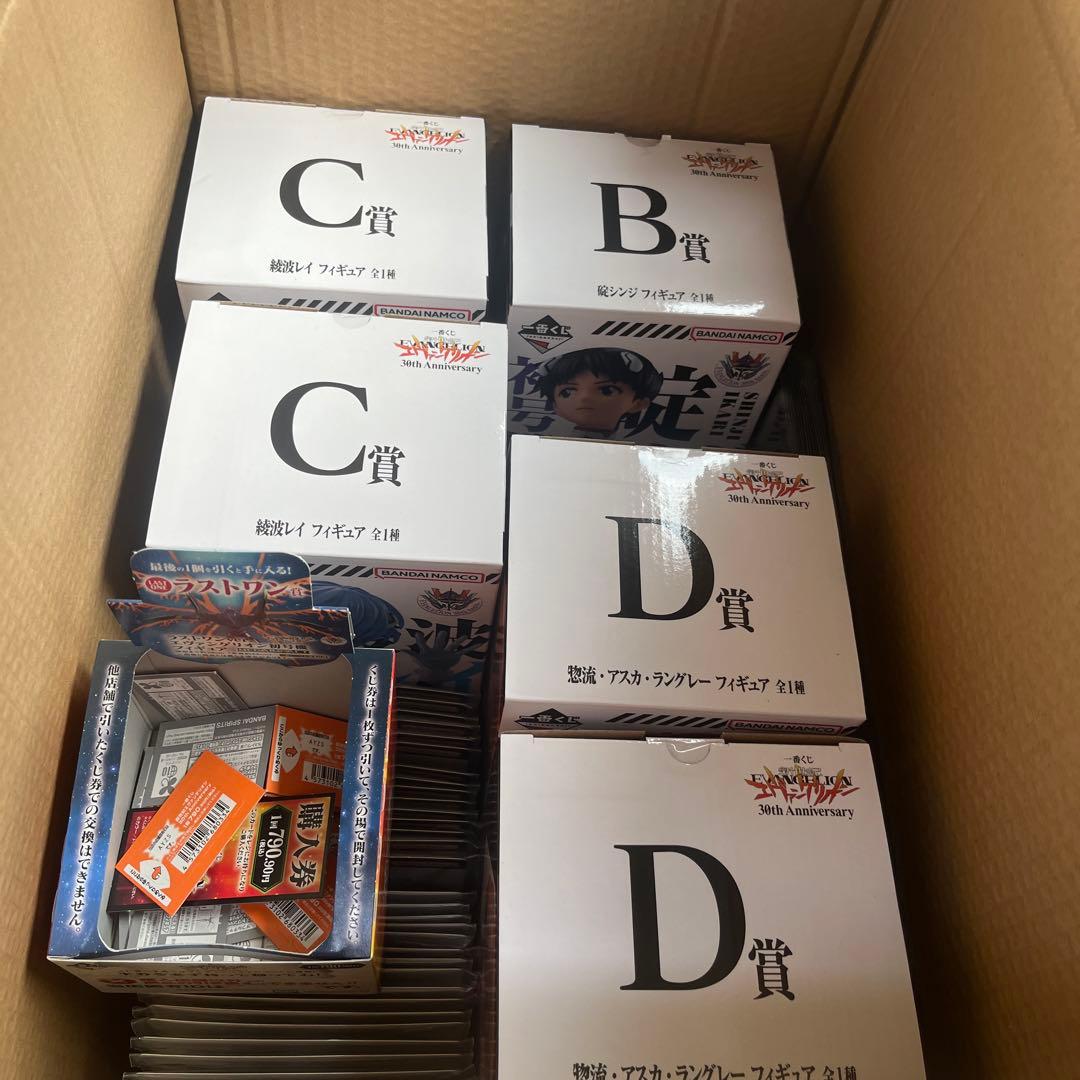 【匿名配送】一番くじ 新世紀エヴァンゲリオン 1ロット　くじ券つき