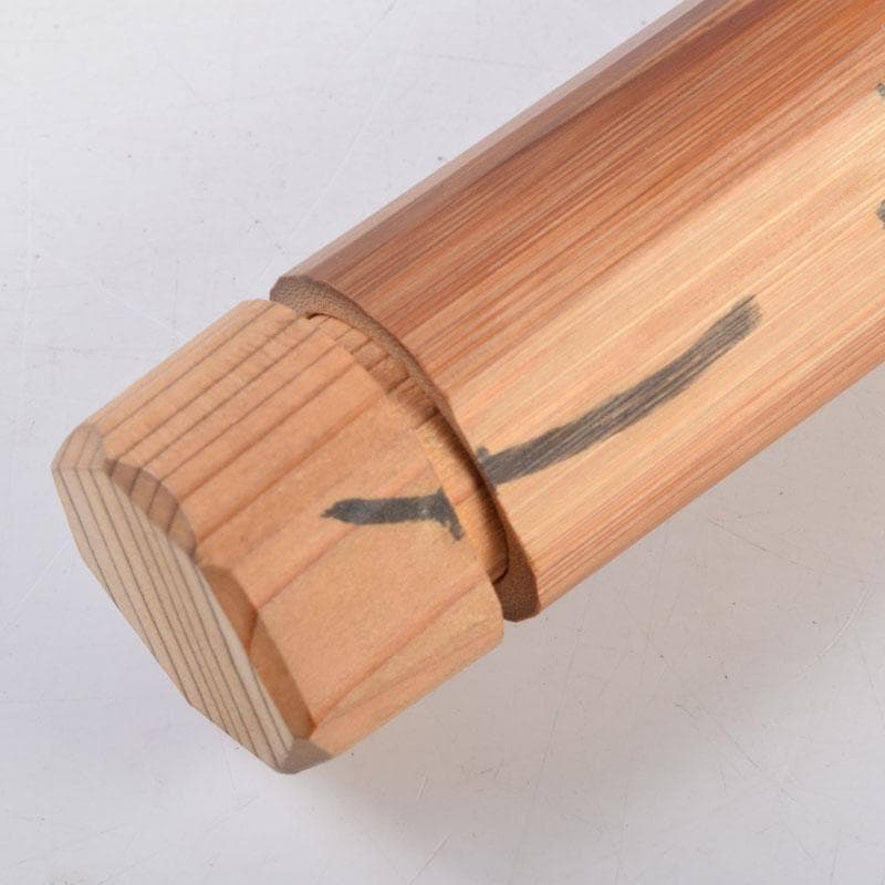 茶道具　高野宗陵作　茶杓　銘彩鳳　前大徳　藤井誠堂書付　共筒共箱　V　9021