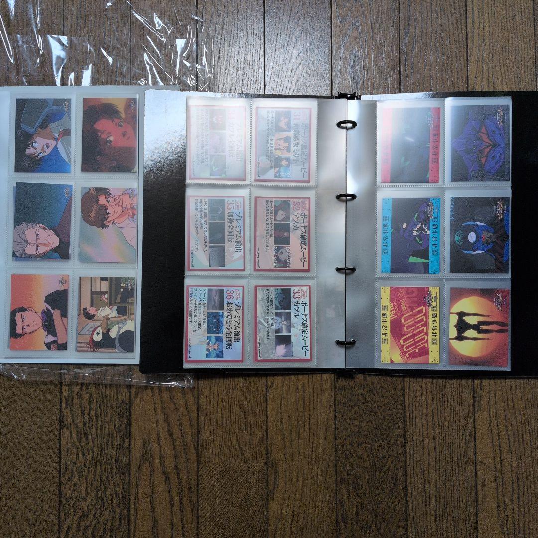 新世紀エヴァンゲリオン　パチスロトレーディングカードコレクションBOOK