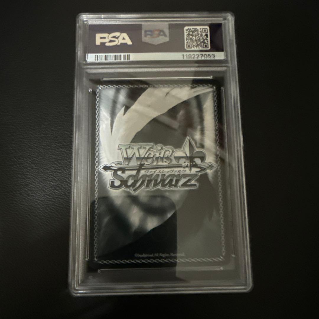 ヴァイスシュヴァルツ　強欲の魔女　エキドナ　サイン　#002 PSA10