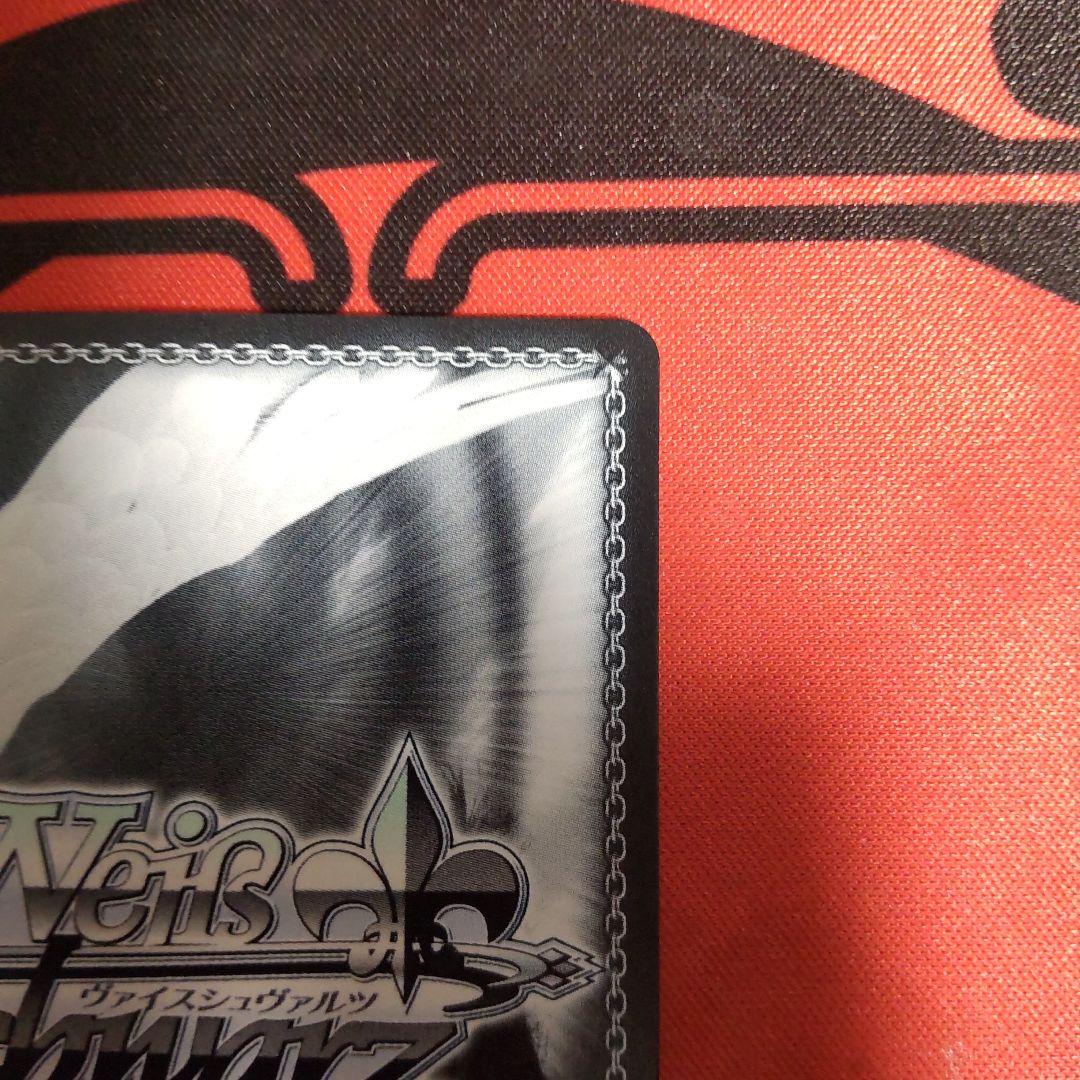 裕*様 ヴァイスシュヴァルツ 晴れたね SIR 有村麻央 学園アイドルマスター