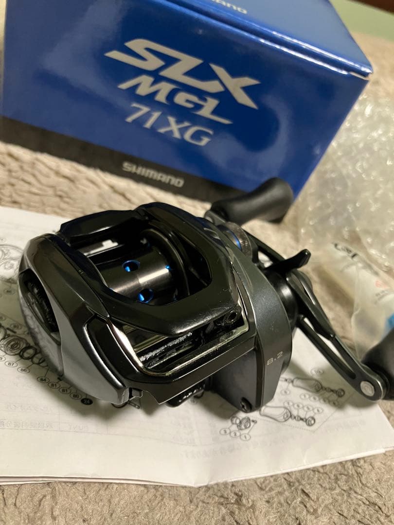 SHIMANO SLX MGL 71XG ベイトリール