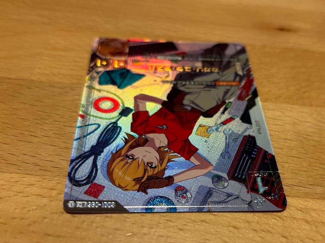 【即日発送】ガンダムカードゲーム カガリユラアスハ パラレル