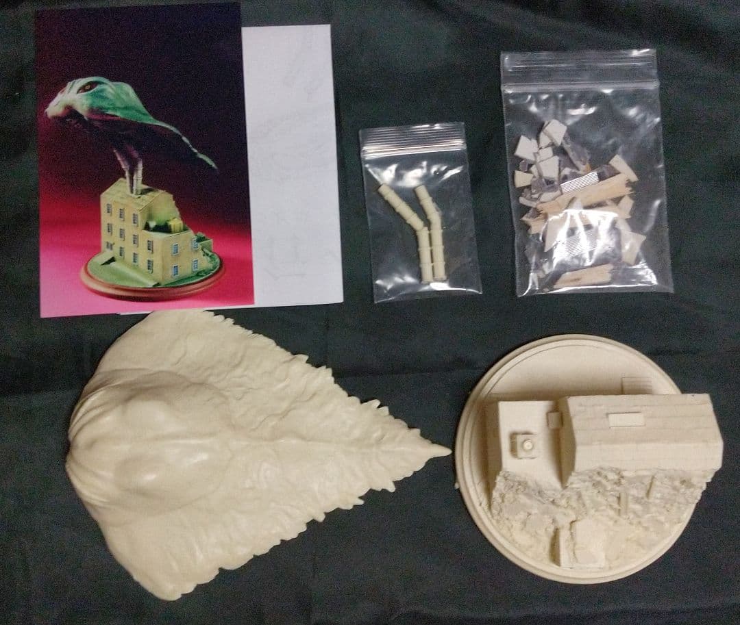 レジンシェフとうけけ団 飛行ヘドラ 1/250 ガレージキット