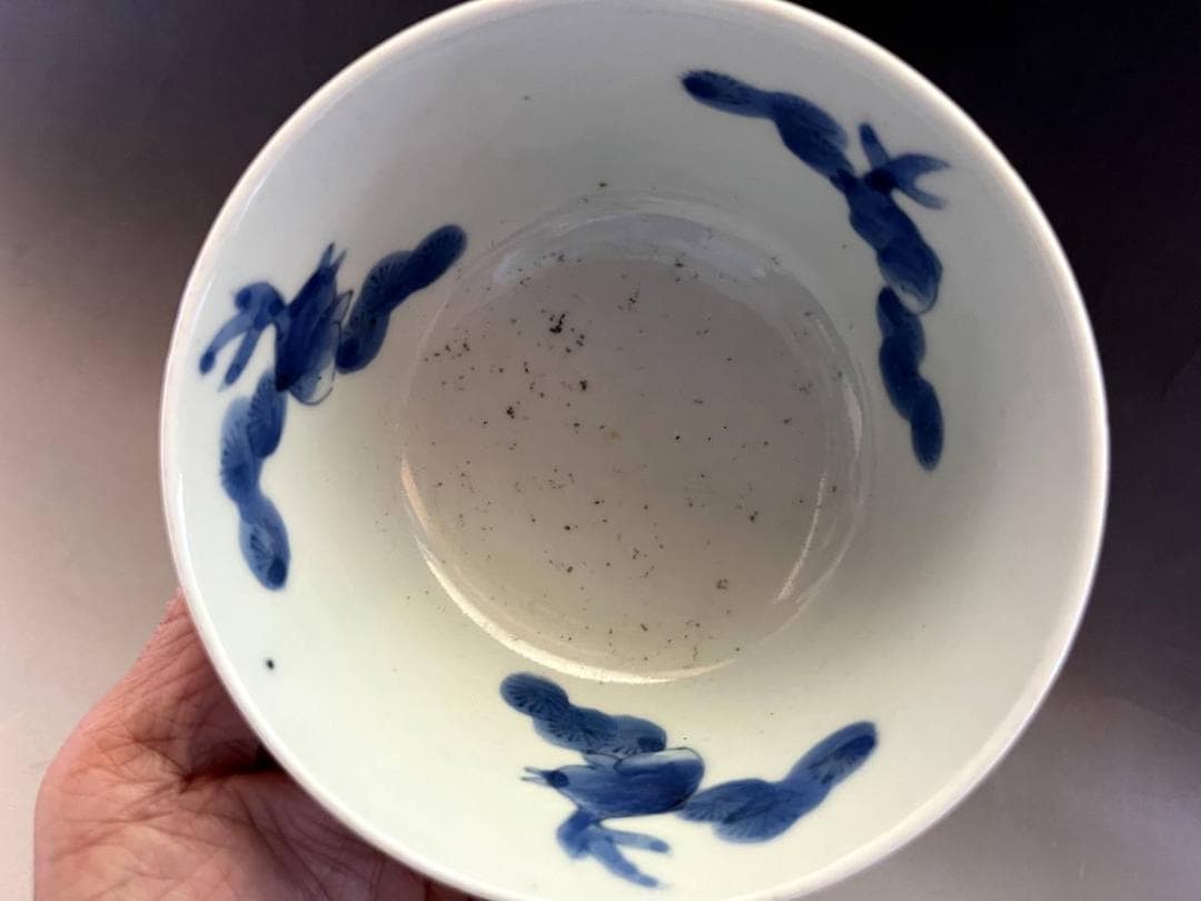 盃洗■染付松紋 唐草 酒器 杯洗 伊万里 明治期 古美術 時代物 骨董品■