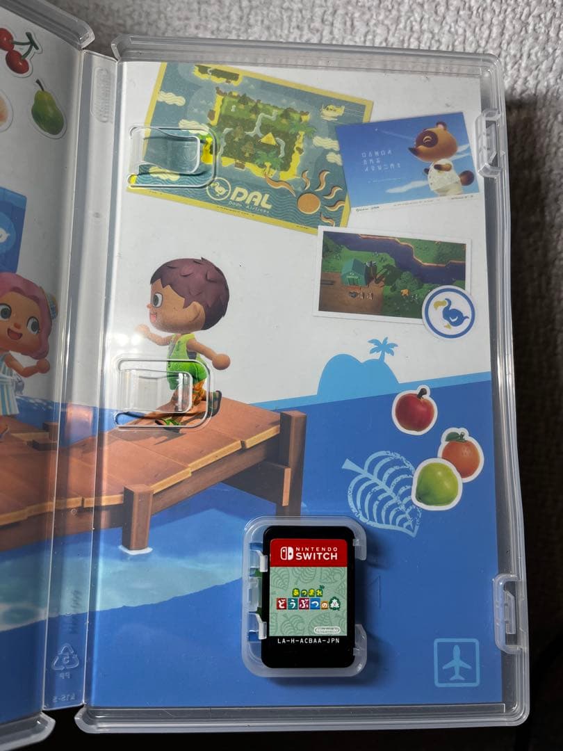 あつまれ どうぶつの森 & 大乱闘スマッシュブラザーズ SPECIAL