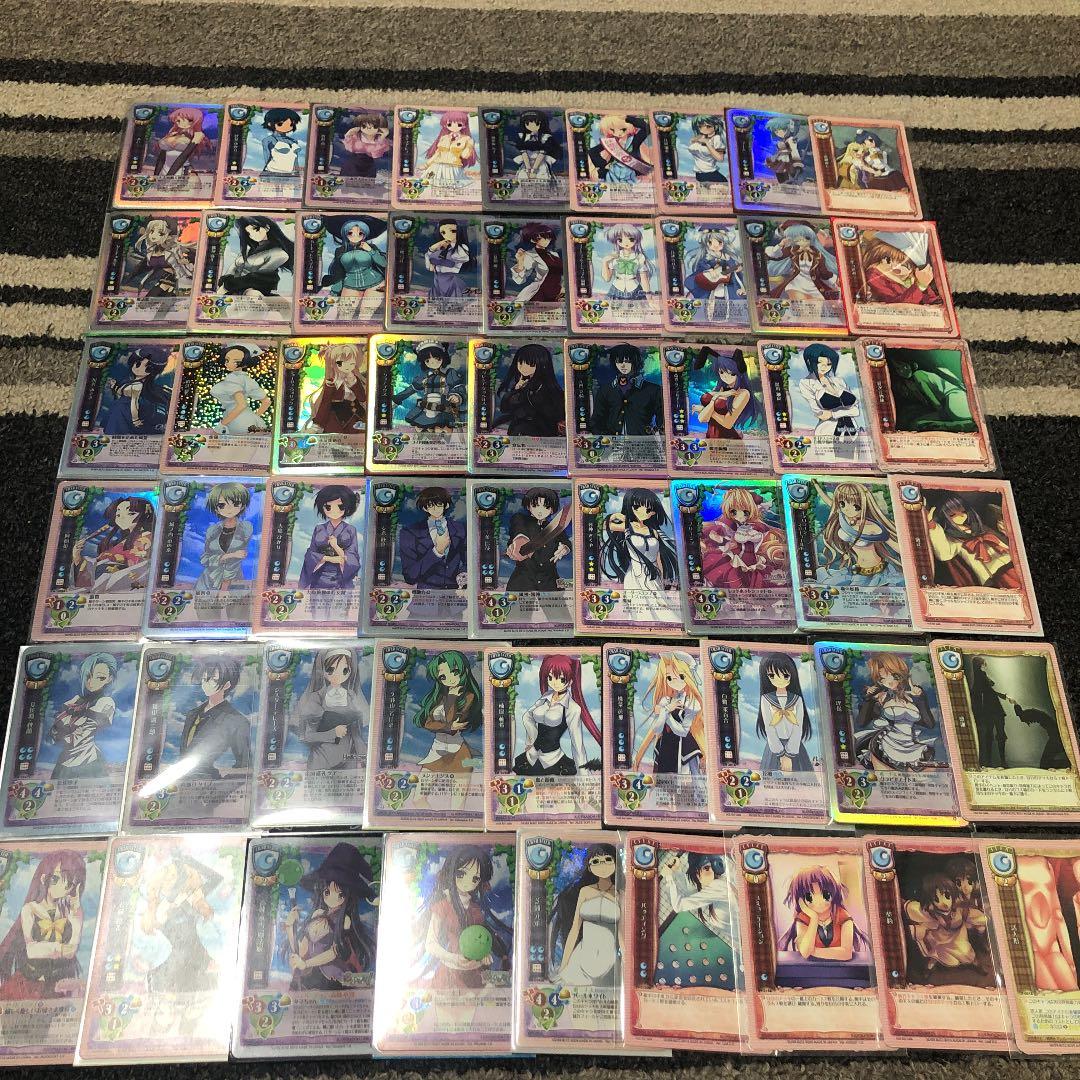 旧lycee 月　セット　【バラ売り可】