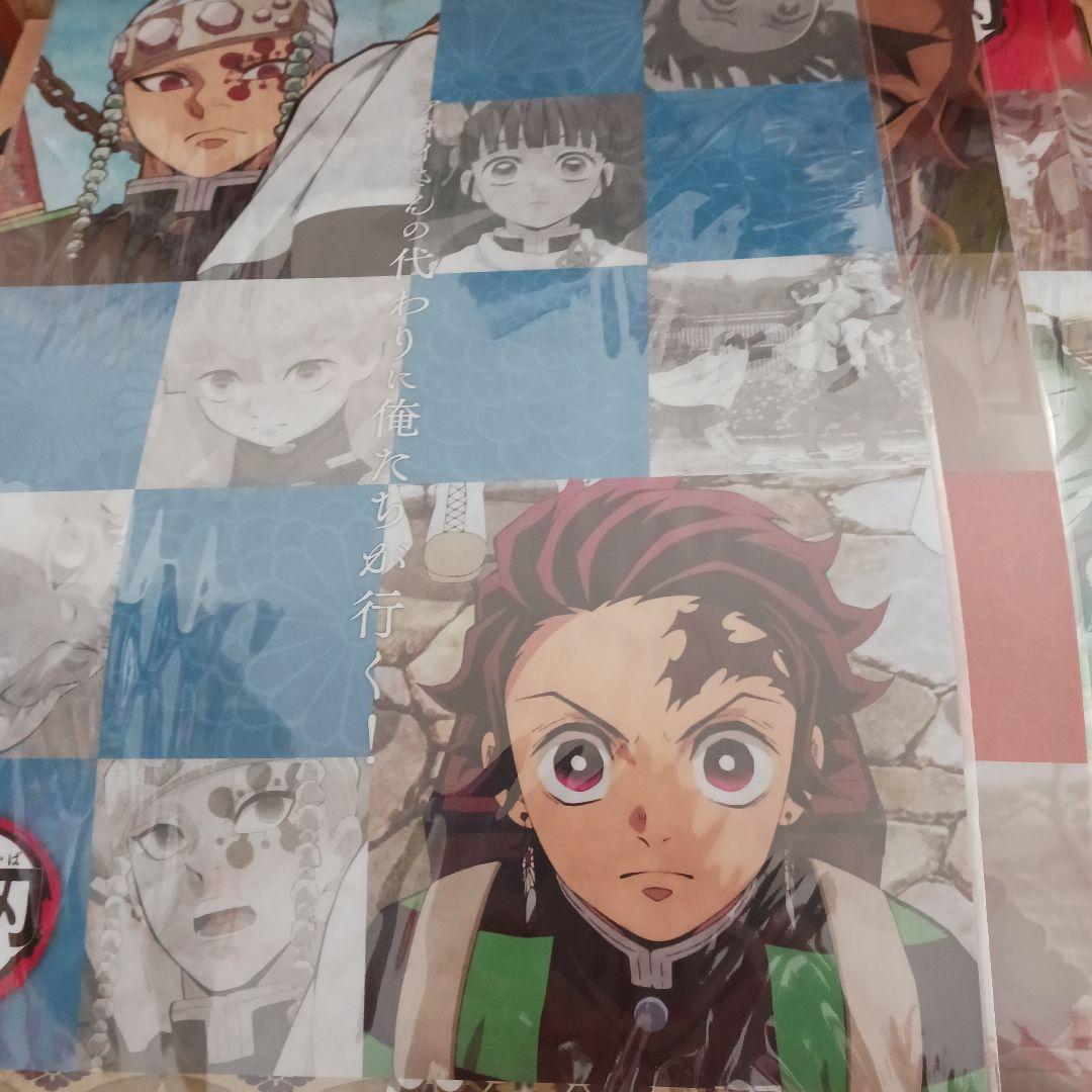 鬼滅の刃　ランチョンマットケース　無限列車編　遊郭編　計32枚