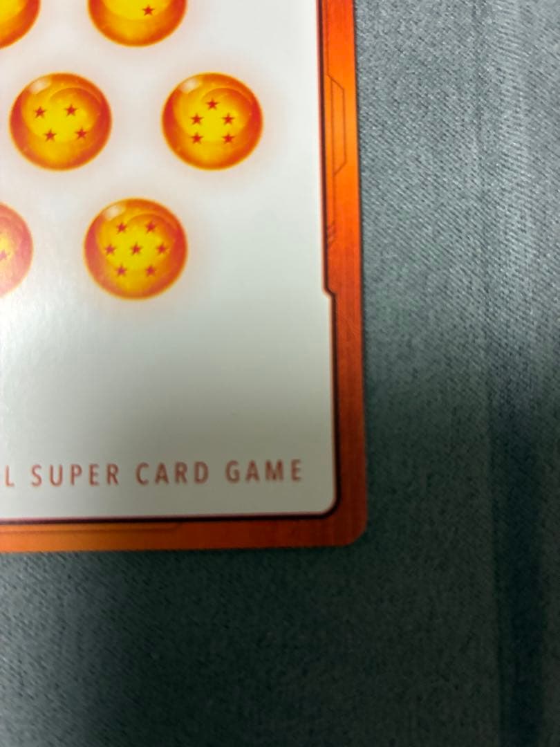 エナジーマーカー　ベジット、ゴジータ　パラレル