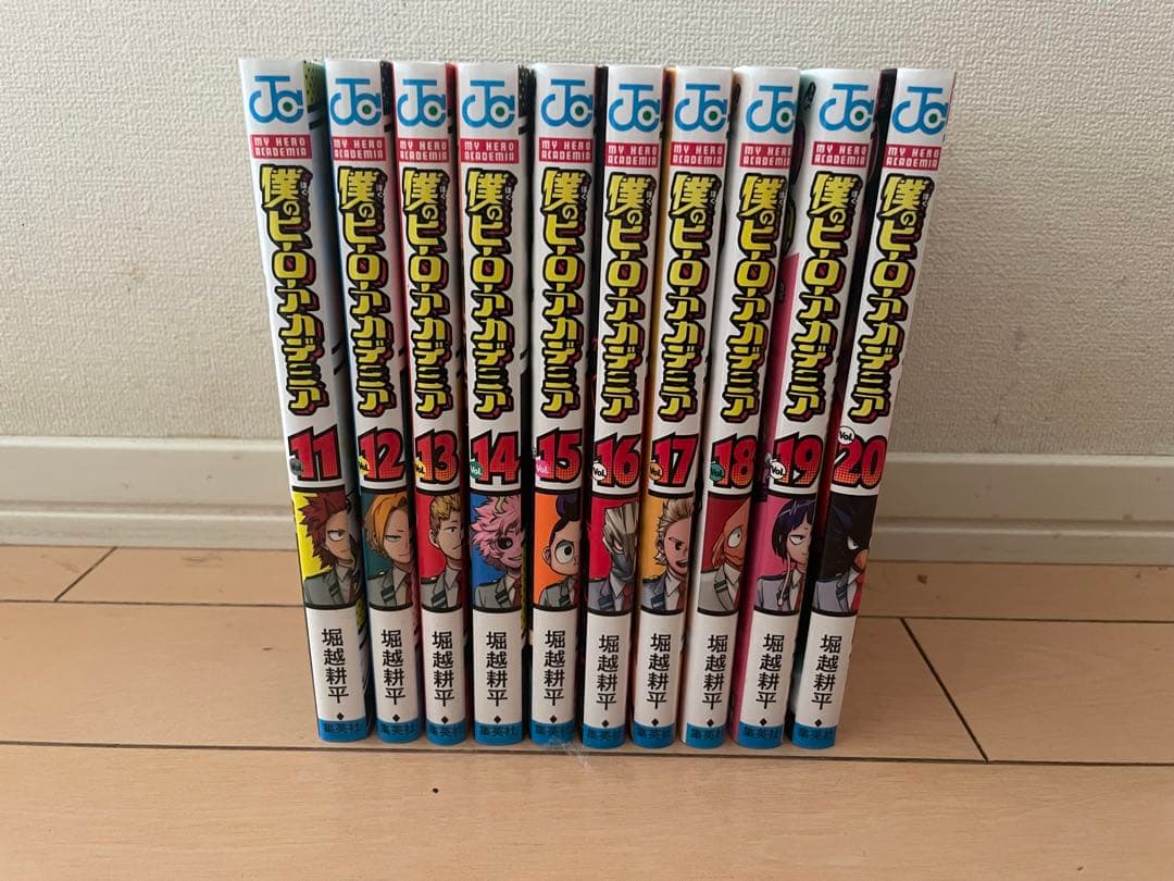 僕のヒーローアカデミア 1-33巻セット