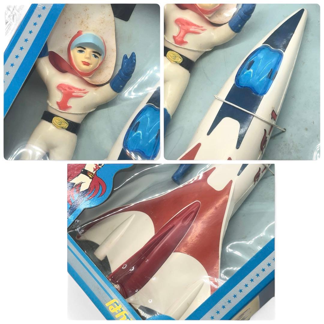 【玩具店デッドストック】万創 ばんそう ガッチャマン 軽ジェット快速機 G-1号