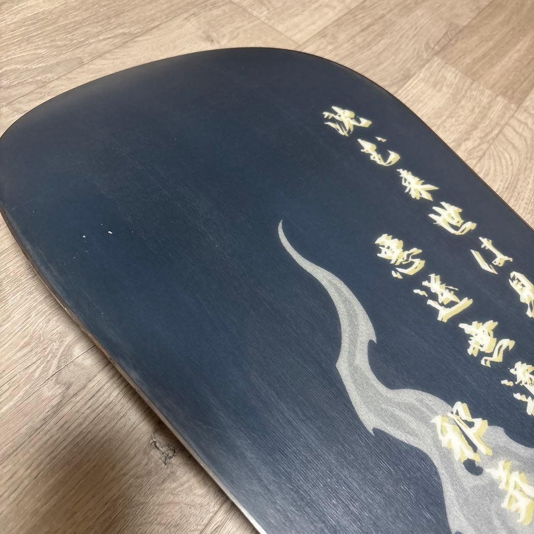 極道神風蹴　鬼神毘沙門天　155cm