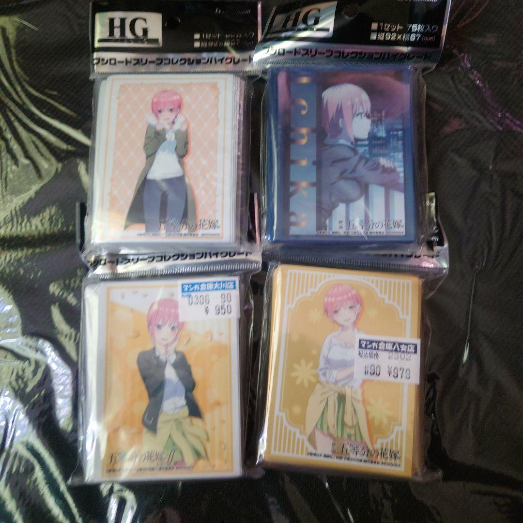 スリーブ 五等分の花嫁 中野一花 プレイマット セット