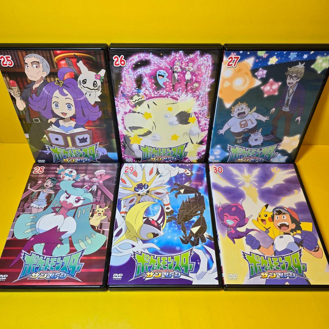 新品ケース交換済み　ポケットモンスター　サン&ムーン　DVD 全49巻セット