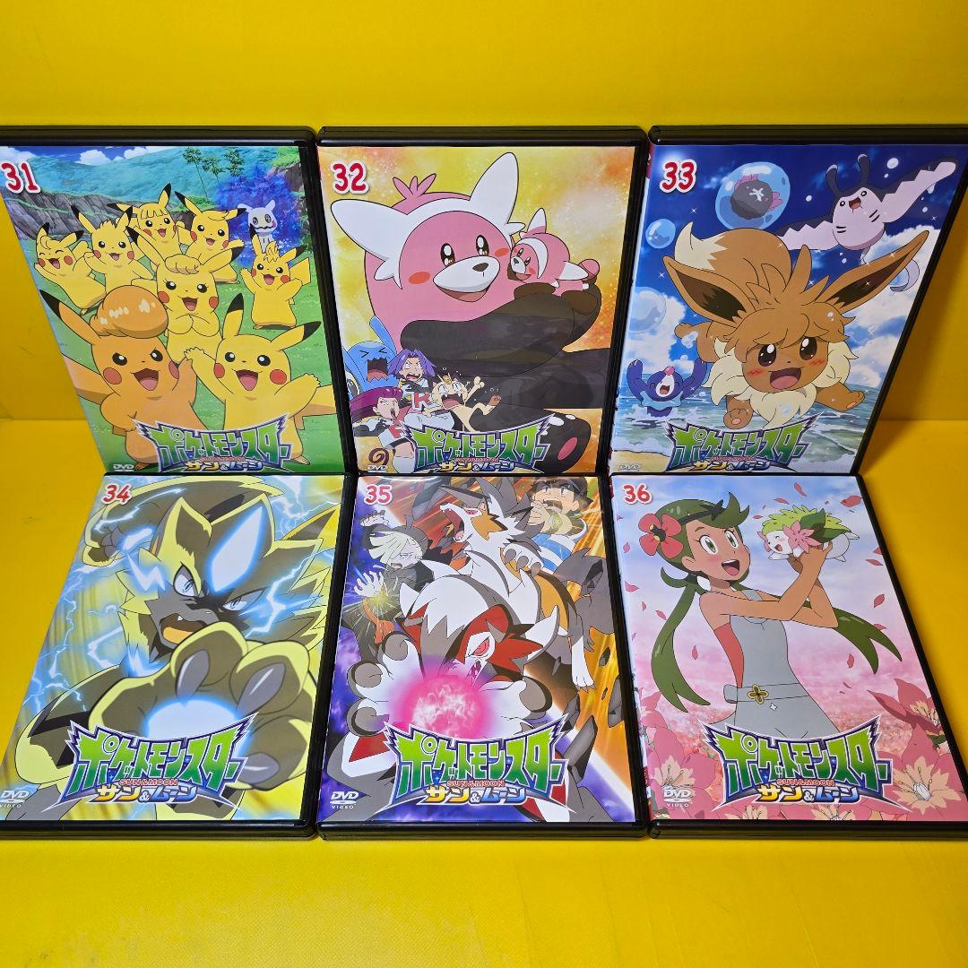 新品ケース交換済み　ポケットモンスター　サン&ムーン　DVD 全49巻セット