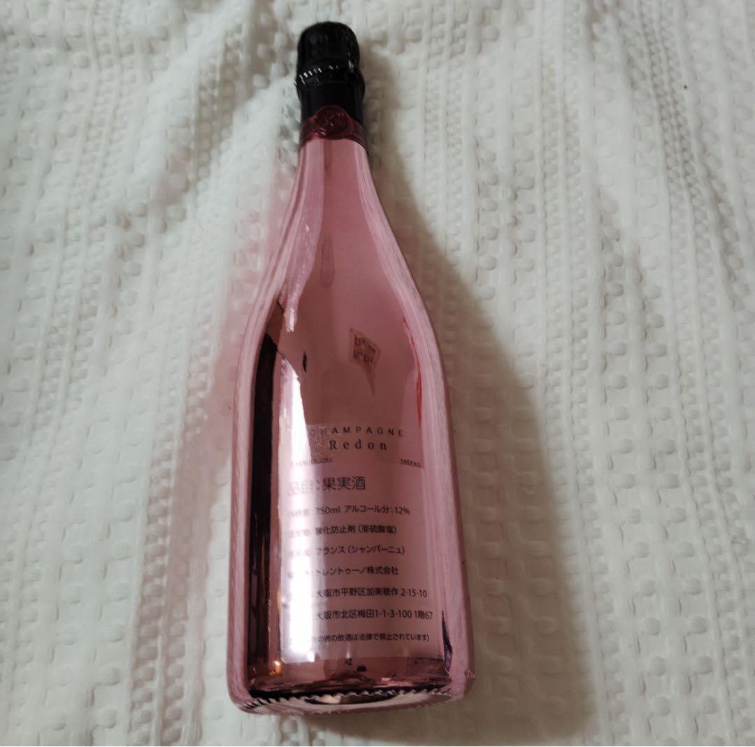ワイン cs8621 Fleur Antique Champagne Rose