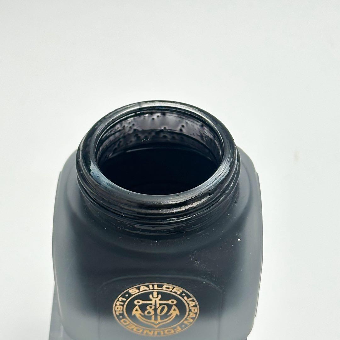 SAILOR セーラー 万年筆 創業80周年記念 プロフィット80 1561