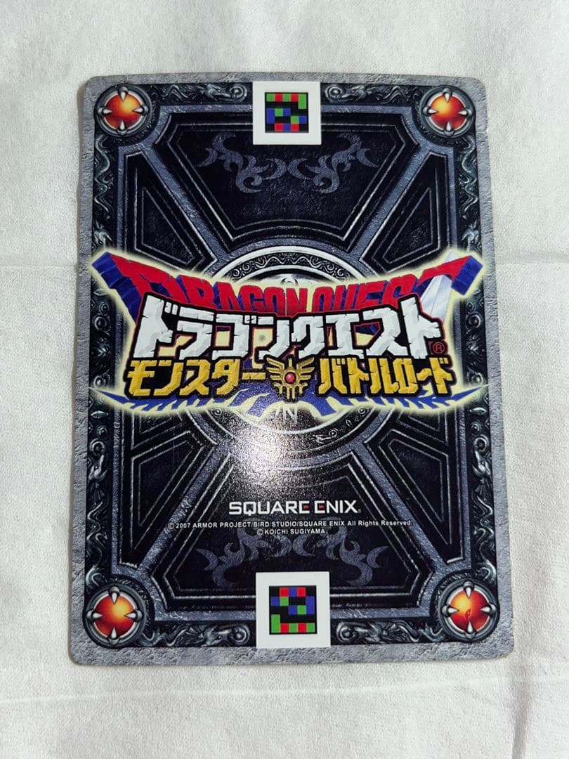 ドラゴンクエスト バトルロード 書き下ろし SPカード 18枚 コンプリート