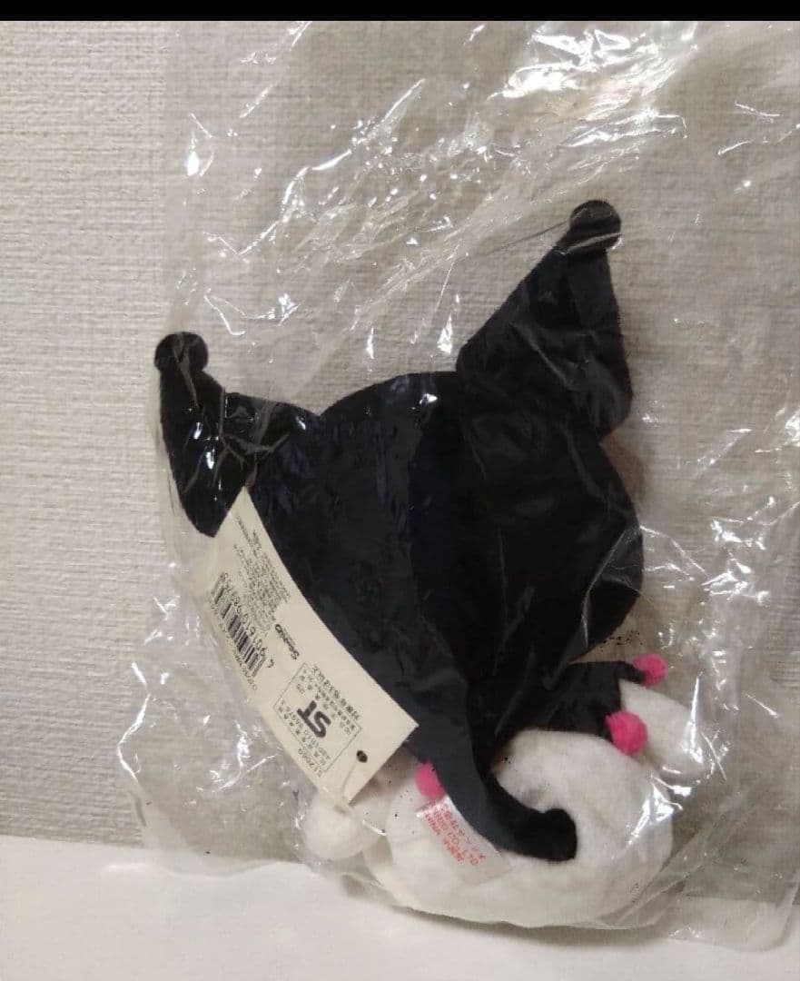 ビーンズドールクロミ　2005年製　レア　ぬいぐるみ　おねがいマイメロディ