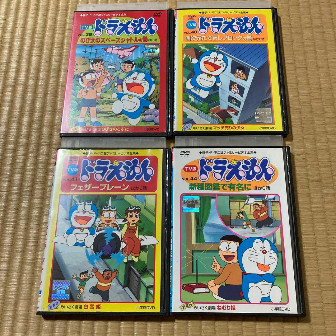 TV版　ドラえもん　16本セット　大山のぶ代　DVD 番号0092