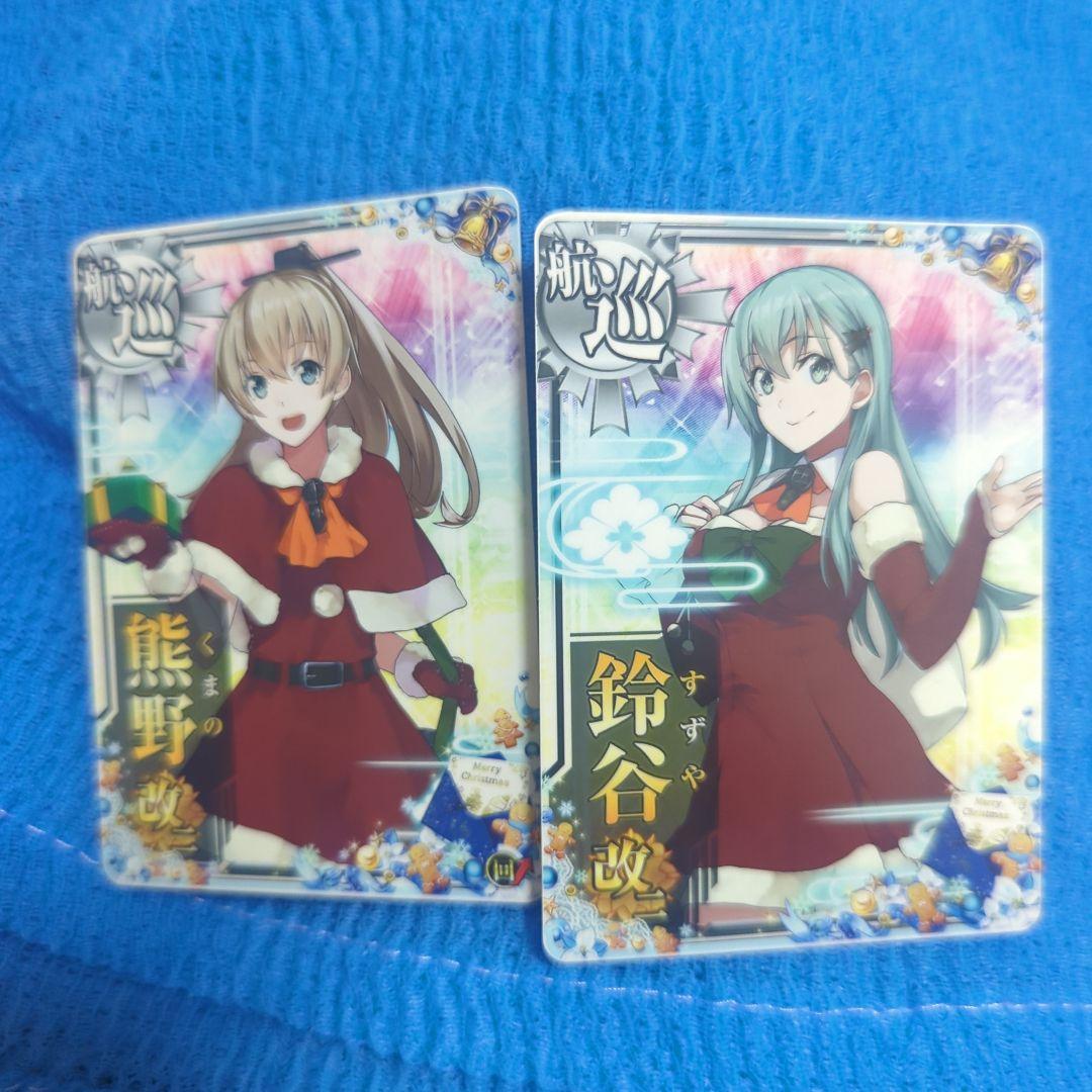 amam様 リクエスト 9点 まとめ商品 セット