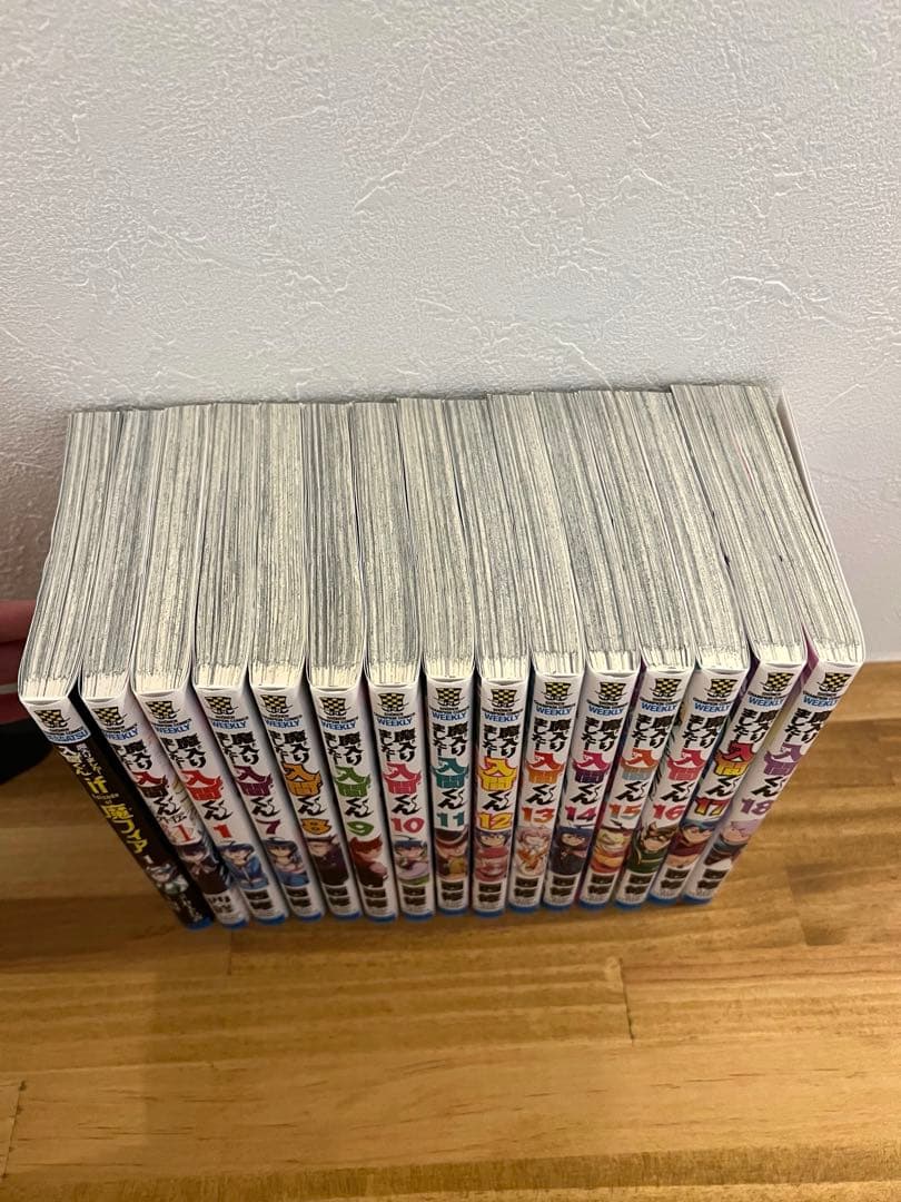 魔入りました入間くん 1，7~29，35~38巻セット特典付き