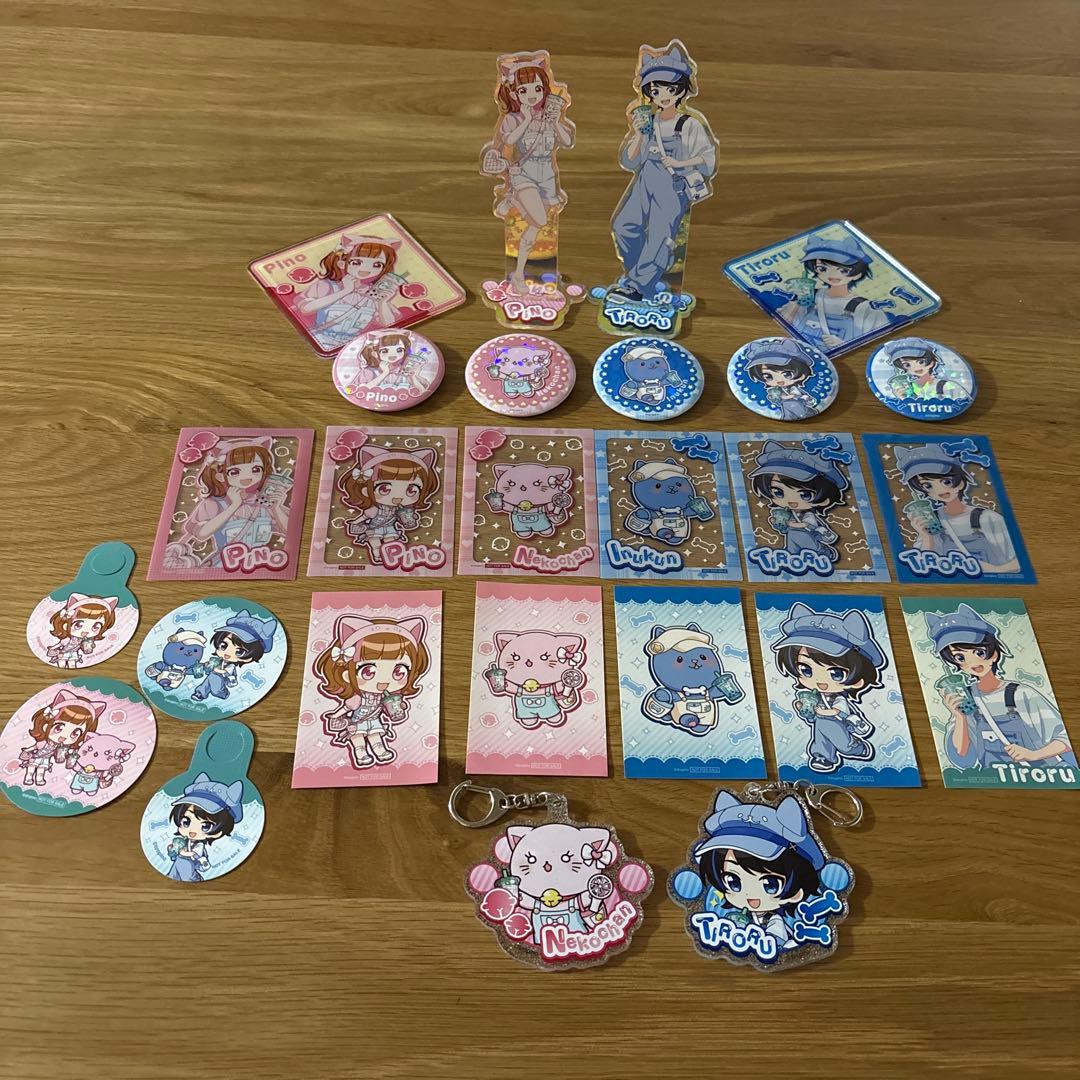 ちろぴの × Bull Pulu 限定コラボグッズ・特典セット！