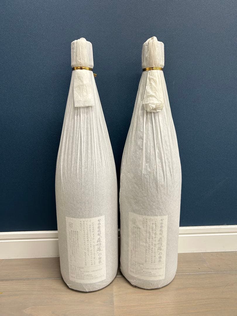 【即日発送】森伊蔵 焼酎 2本セット