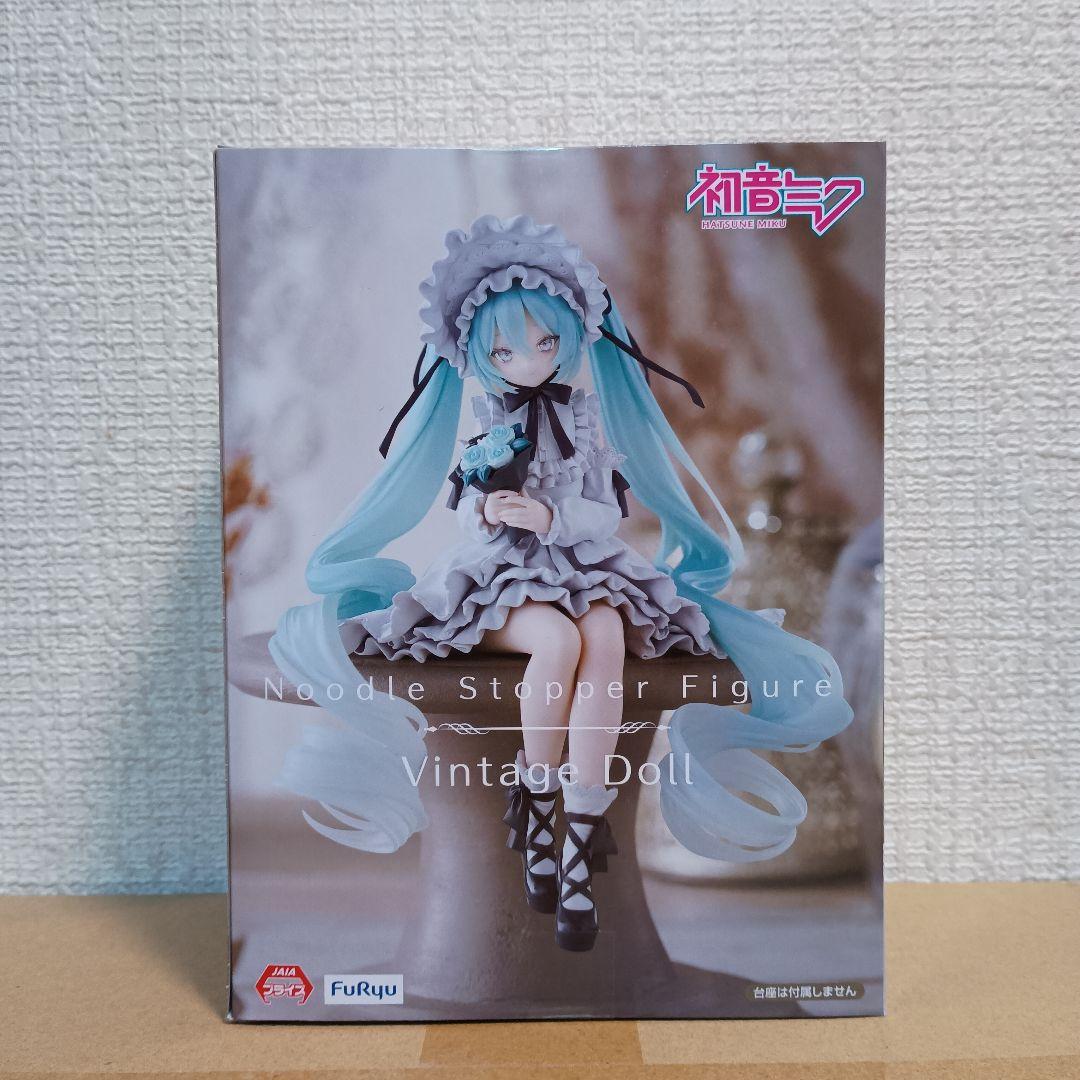 初音ミク　ぬーどるストッパーフィギュア　ヴィンテージドール　10体セット！