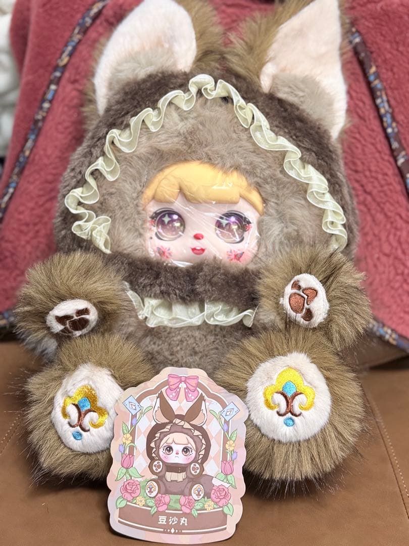 mocici冒険のプロローグ600% ブラウンのキツネちゃん