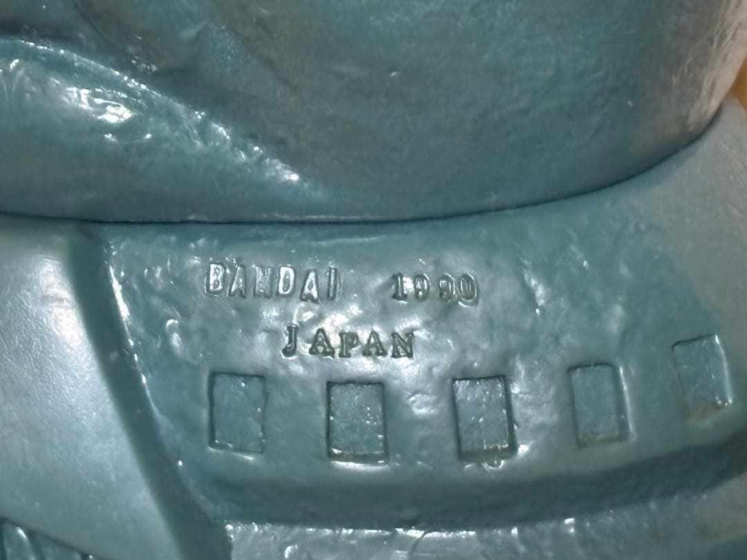 BANDAI 1990年製 バルタン星人 巨大ソフビ 円谷プロ
