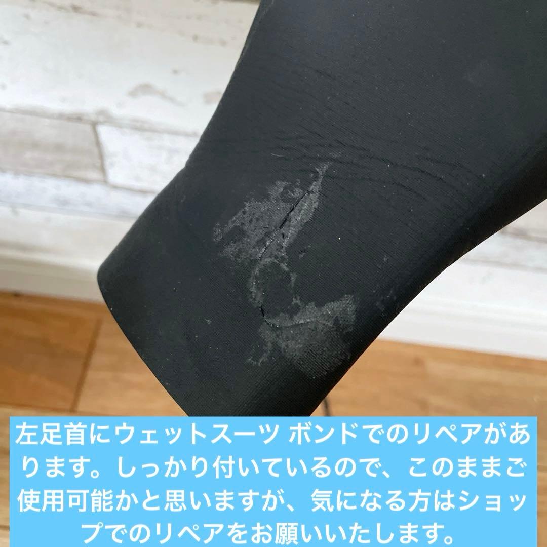 【早い者勝ち】O'NEILL メンズ178 L〜XL相当 セミドライ 5/3