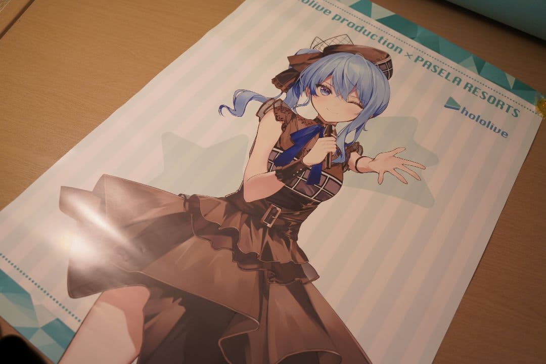 ホロライブ×パセラ コラボ 特大A1ポスター　星街すいせいセット