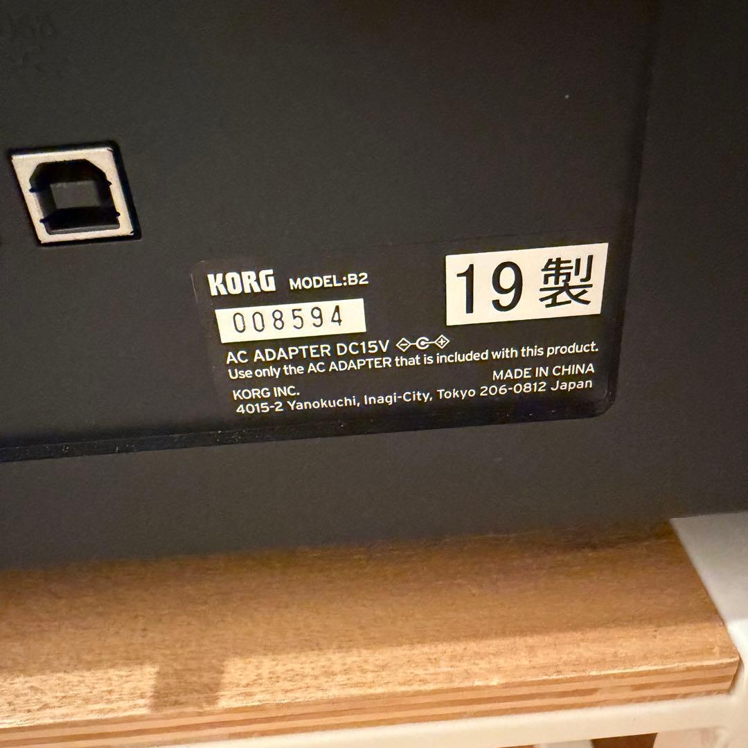 KORG コルグ B2 BK 88鍵 電子ピアノ 楽器 電気 音楽 演奏